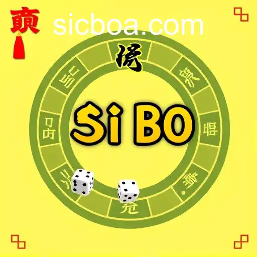 The Rise of Sic Bo in Online Gaming