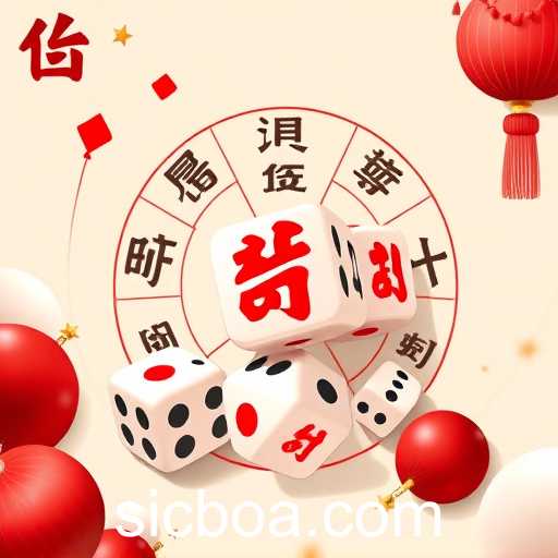 The Rise of Sic Bo in Online Gaming